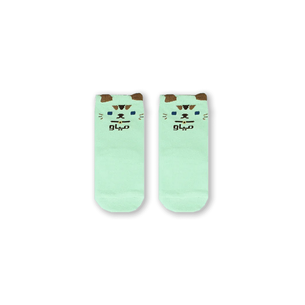 Cat Socks