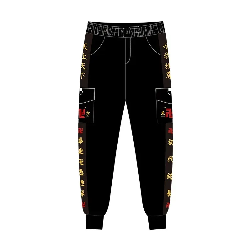 Hot New Japan Anime Tokyo Revengers Casual Pants Cartoon Sweatpants Fashion Unisex Trousers Men Women