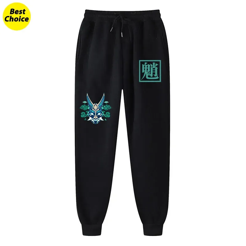 Genshin Impact Graphic Sweatpants for Men Women Fleece Lined Running Jogging Pants (2)