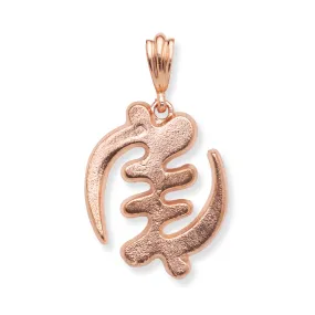 NEW! Better Jewelry, Copper Large Adinkra Gye Nyame Pendant